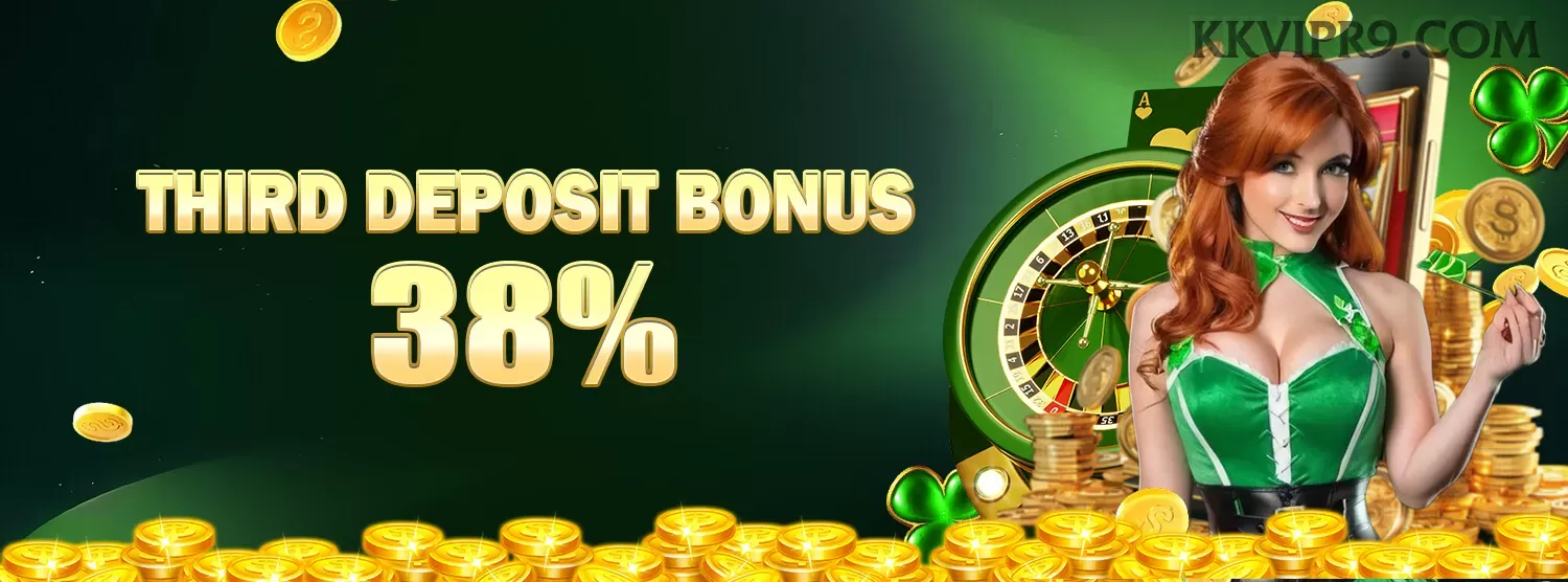 Login Seguro kkvip
